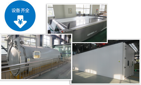 山東藍(lán)典專注于噴淋塔,pp噴淋塔,地埋式污水處理,布袋式除塵器等產(chǎn)品生產(chǎn)銷售.