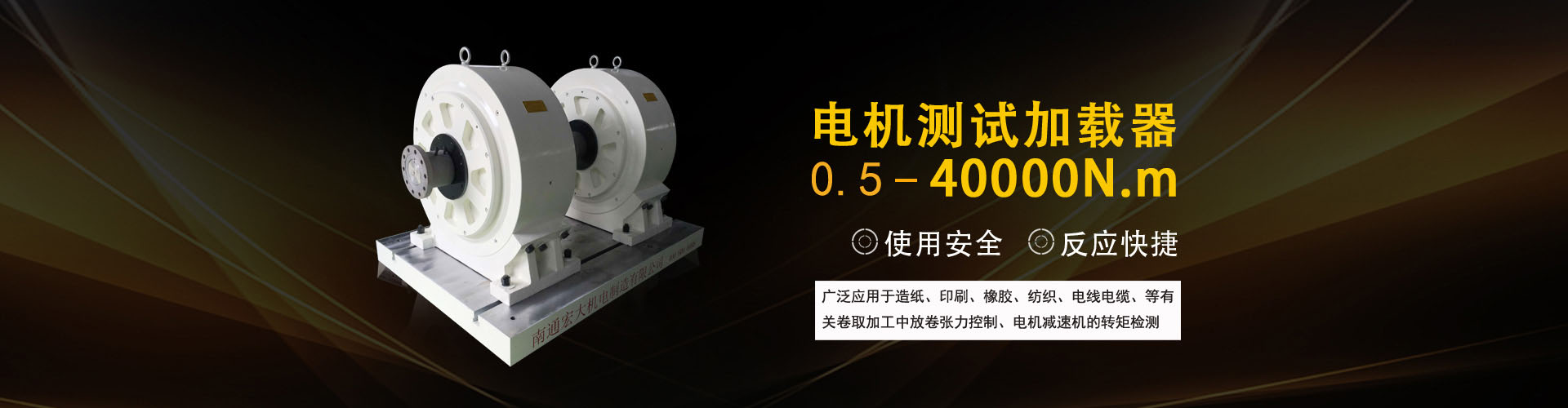 脈沖除塵器故障